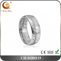 Stainless Steel & Titanium Ring SSR0119