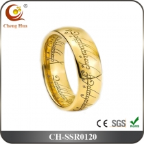 Stainless Steel & Titanium Ring SSR0120