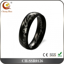 Stainless Steel & Titanium Ring SSR0126