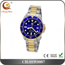 Stainless Steel Watch SSW0007