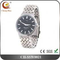 Stainless Steel Watch SSW0021